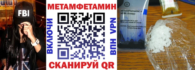 кракен зеркало  Приволжск  Amphetamine Розовый  даркнет сайт 