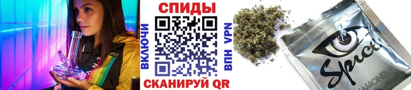 Бутират BDO 33% OMG сайт Приволжск что такое наркотик