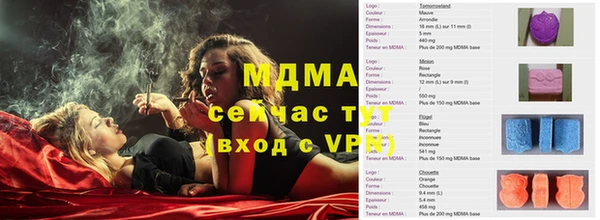 мет Магадан