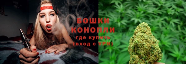героин Лиски