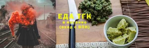 героин Лиски