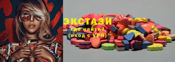 героин Лиски