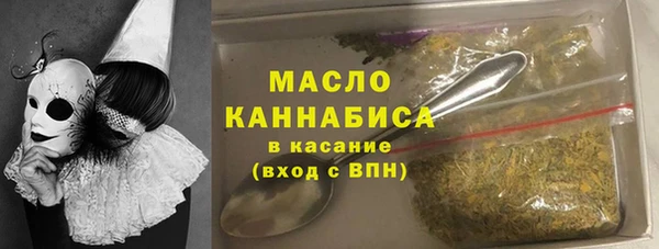 синтетический гашиш Липки