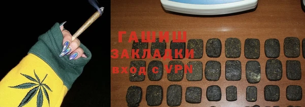 героин Лиски