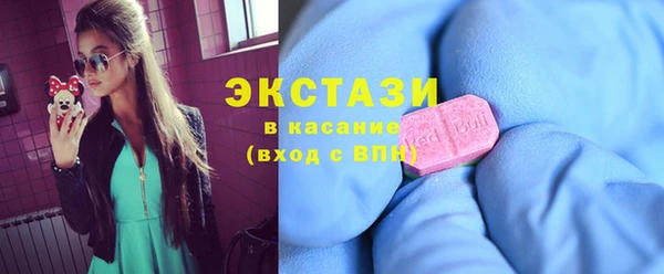 мет Магадан