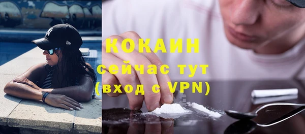 синтетический гашиш Липки