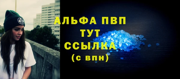 мет Магадан