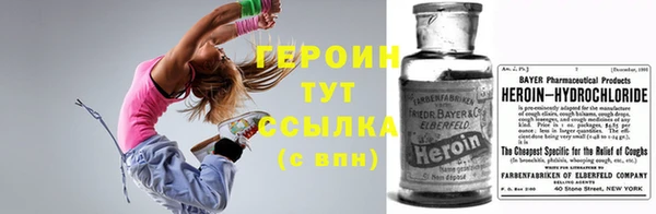 таблы Лихославль