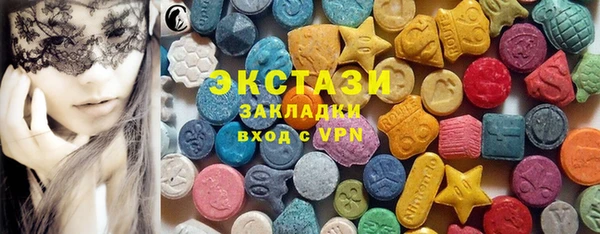 мет Магадан