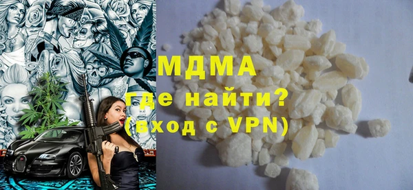 героин Лиски