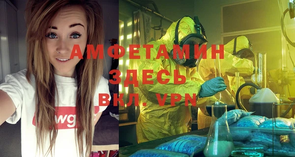 мет Магадан