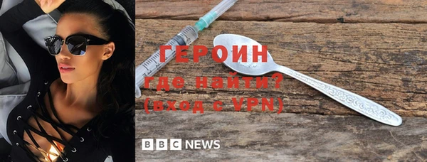 каннабис Майский