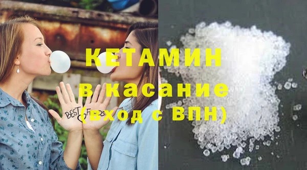 мет Магадан