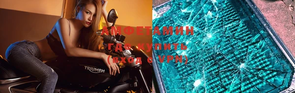 ALPHA-PVP Магас