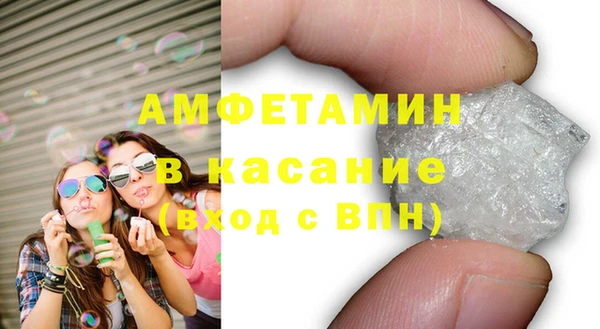 героин Лиски