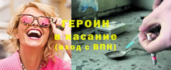 таблы Лихославль