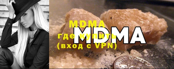 мет Магадан