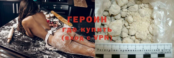 синтетический гашиш Липки