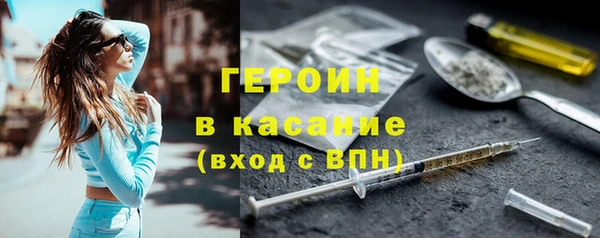 таблы Лихославль