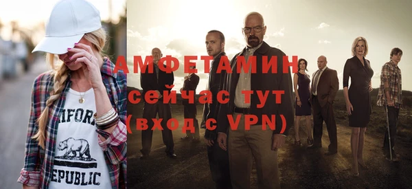 героин Лиски