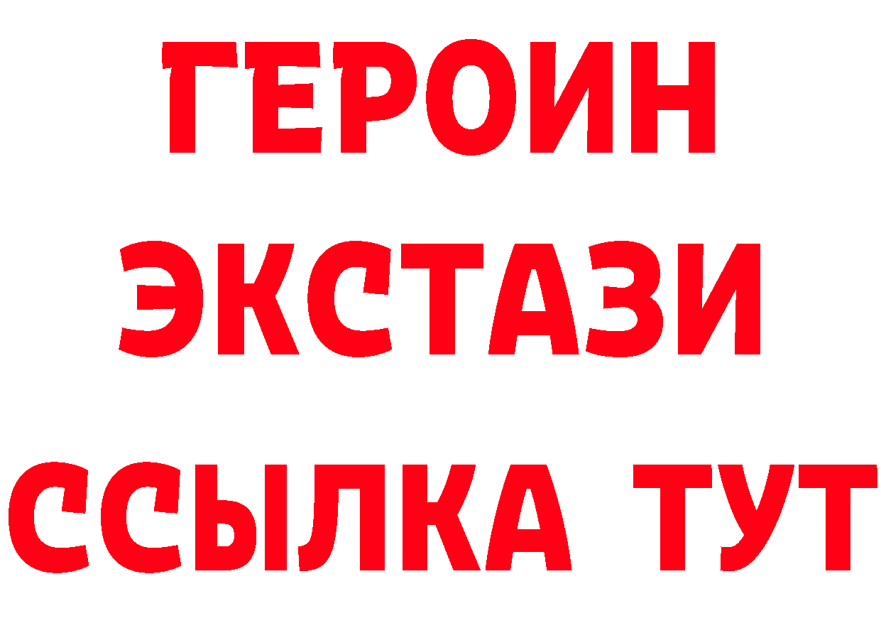 МЯУ-МЯУ 4 MMC маркетплейс это MEGA Приволжск